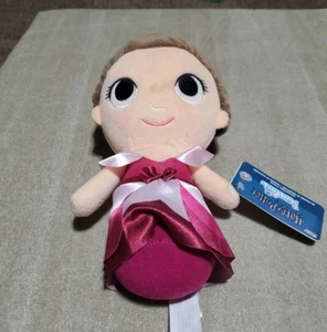Funko Super Cute Plush: Harry Potter - Yule Ball Hermione Plush Collectible-New - Picture 1 of 4