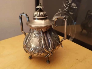 Rare Vintage French ERCUIS Silver Plate Sucrier Sugar Bowl Art Deco Collector - Picture 1 of 11