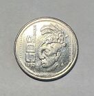 1983 Mexico 50 Centavos, Pakal the Mayan Ruler of Ancient Palenque