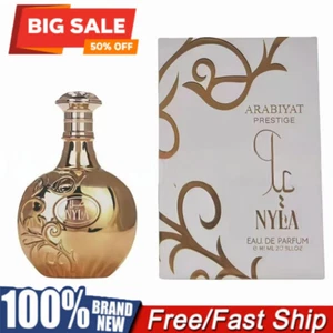 Arabiyat Prestige Nyla Perfume EAU De Parfum 80ml Fragrance Luxury Unisex - Picture 1 of 9
