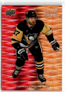 2023-24 Upper Deck Allure Red-Orange Spectrum Bryan Rust /299 Penguins #CF-7 - Picture 1 of 2