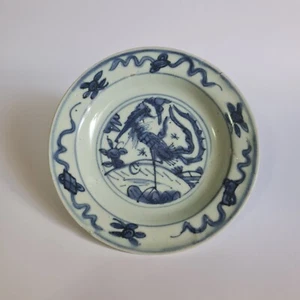 1600s Ming Dynasty Blue and White Phoenix China Plate Dish Antique Ceramic - Picture 1 of 14