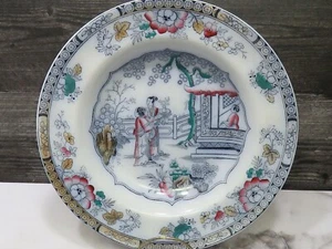 Antiguo cuenco de sopa con borde patrón chino policromado brillo azul flujo 10,25" - Imagen 1 de 10