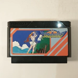 Namco Classic Golf (Nintendo Famicom FC NES, 1988) Importación de Japón - Imagen 1 de 11