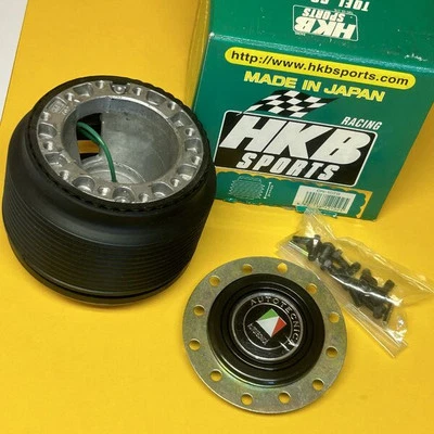 Kit Boss para Nissan Z32 300ZX con Control Crucero 89-94 Adaptador Volante Foto 1 de 4