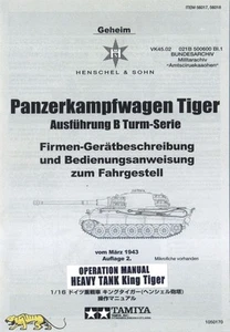 Manual de instrucciones y guía de pintura para Tamiya 56018 9415933 - Imagen 1 de 1