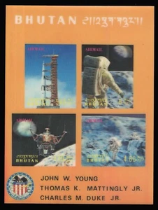 Bhutan Space Sheetlet 3D Apollo 16 John W. Young Thomas K Mattingly Jr MNH - Picture 1 of 1