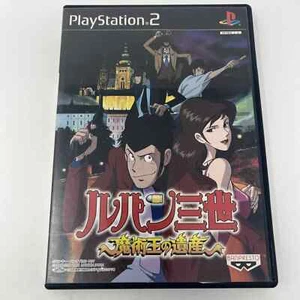 RARE Lupin the 3rd Legacy of the Magician PS2 Japan Import JP Playstation 2 CIB - Picture 1 of 3