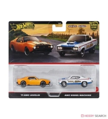 Hot Wheels Premium 1:64 2 Pack 71 AMC Javelin / AMC Rebel Machine - image 1 of 4