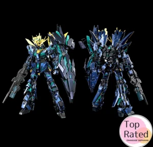 RG UNICORN GUNDAM 02 BANSHEE NORN FINAL BATTLE SPECIAL COATING KIT Bandai New - Picture 1 of 12