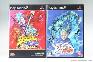 JoJo's Bizarre Adventure: Golden Wind & Phantom Blood PS2 [Japan] PlayStation 2 - Picture 1 of 24