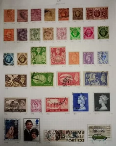 BRITISH COMMONWEALTH (WORLD MIXED) HIGH CATALOUGE USED SELECTION - 1070 DIFF. - Picture 1 of 24