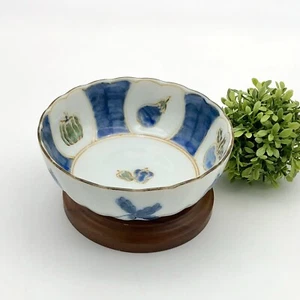 Cuenco japonés festoneado de porcelana fina motivo vegetal en relieve pintado a mano MCM - Imagen 1 de 14