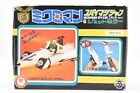 TAKARA Microman Spy-Car Jet Mirror Spy Magician Micronauts Vintage Japan