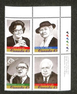 CANADA - Scott 1661-1664 - UR Plate Block - MNH - Picture 1 of 1