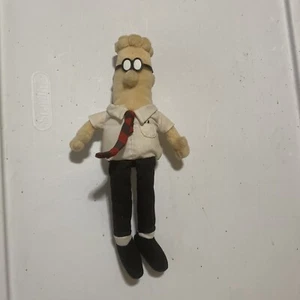 Dilbert Gund Plüschtier 10 Zoll Comic Strip Scott Adams - Bild 1 von 4