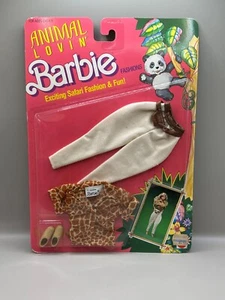 Vintage 1988 Mattel Barbie "Animal Lovin' Fashions" #1594 *Neu in OVP* - Bild 1 von 6