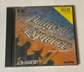 Dungeon Explorer [PC Engine - HC-63015] Japanese