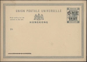HONG KONG 1881. Post Card QV P8 Mint - Picture 1 of 1