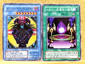 Yu-Gi-Oh! Juego de 2 cartas coleccionables Magician of Black Chaos YU-41 etc. común japonés USADO - Imagen 1 de 2