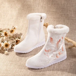 Chinese Hanfu Shoes Princess Women Winter Dance Performance Zipper Plush Boots - Picture 1 of 11