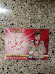 BBM 2021 women's professional wrestling Tsukasa Fujimoto autograph card limited