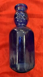 Cobalt Blue Brookfield Baby Top Dairy Bottle One Quart - Picture 1 of 6