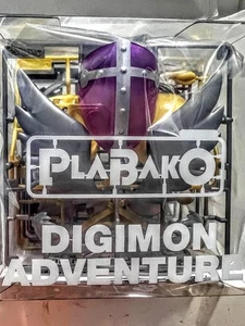 Bandai Digimon Adventure Plabako model kit - Holy Angemon basic color version - Picture 1 of 5