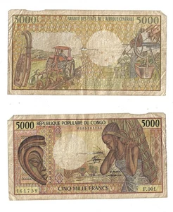 5000 Francs ND(1984-1991) Congo Banknote # 6 - Picture 1 of 3