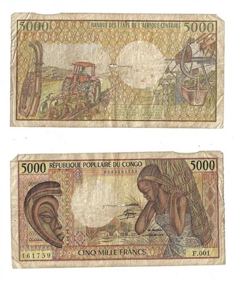 5000 Francs ND(1984-1991) Congo Banknote # 6 - Image 1 of 3