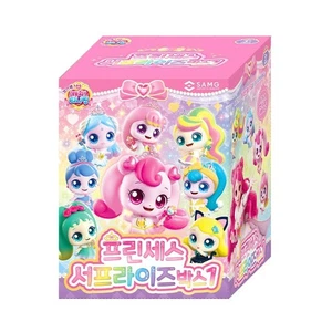 Princess Catch Teenieping Surprise Box 1 (Random 1ea) Plush Keyring Doll 2025 - Picture 1 of 5