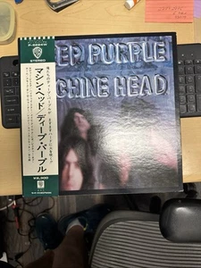 DEEP PURPLE / MACHINE HEAD JAPAN ISSUE LP w/s OBI, INSERT & POSTER Vinyl - Picture 1 of 5