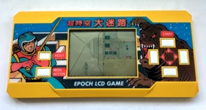 De colección 1989 Época EXTREMADAMENTE RARA - 3D Ladyrinth Juego LCD (Muy Buen Estado) - Imagen 1 de 14