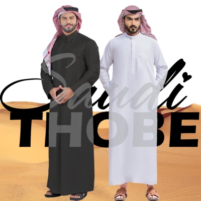 Herren Saudi Thobe Jubba formell Dubai Eid Nikkah Geschenk Umrah REVERT Eid Kandura NEU - Bild 1 von 2