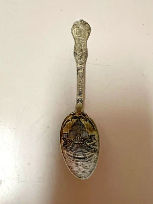 路易斯安那州圣路易斯密尔购买博览会 1902 年,纯银勺子,18 克 — 第 1/4 张图片