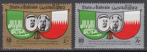 1976 Bahrain ** Mi.254/55 Flags Flags King Khaled Cover