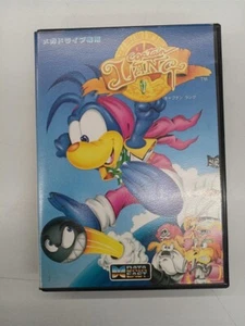 Sega Megadrive Jap Captain Lang CIB Gebraucht Top Zustand - Bild 1 von 6