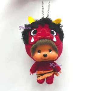 760130 Oita Limited Monchhichi Cabeza Grande Mascota Llavero Monstruo Rojo ~ RARO - Imagen 1 de 1