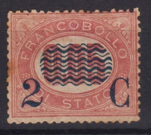 REGNO 1878 FRANCOBOLLI DI SERVIZIO ONDULINE 2 C. SU 0,02 C. N.29 G.O MH* - Bild 1 von 2
