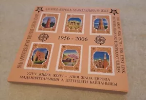 LE 100X KYRGYZSTAN 2005 - MNH - CEPT - ARCHITECTURE - WHOLESALE - Picture 1 of 2