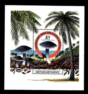 GRENADA - ISOLE GRENADINE - BF - 1986 - Flora. Funghi - Imagen 1 de 1