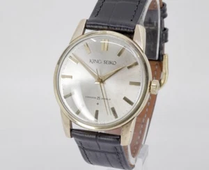 Vintage SEIKO KING SEIKO KS FIRST 15034KS 14k GF MENS WATCH Japan 114 - Picture 1 of 21