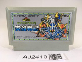 AJ2410 SD Gundam Gachapon Senshi 3 Eiyu Senki NES Famicom Japan