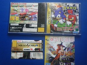 Sonic R Sega Saturn