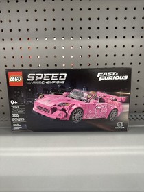 LEGO Speed Champions  2 Fast 2 Furious #77241 Honda S2000 VHTF Fast & Furious