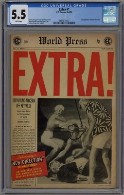 EXTRA #1 CGC 5.5 WHITE PAGES EC COMICS 1955 - Image 1 of 2