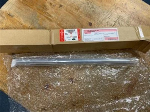 RANGE ROVER VELAR SUNROOF RAIL SHIELD NEW GENUINE LR093993 - Picture 1 of 2