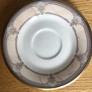 Noritake Pacific Majesty Set Of 6 Saucer Plates 9771 Bone China - 6” Diameter - Picture 1 of 7