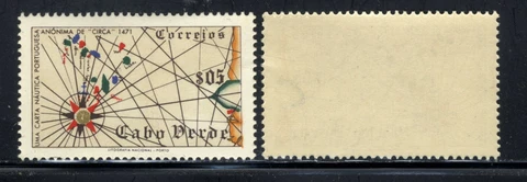 1952 Cape Verde  Sc# 277 Map🗺️ of Cape Verde islands  MNH OG Cover