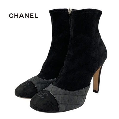 Botas Cortas Chanel Matelasse Gamuza Negras x Grises Talla EU 35.5 Para Mujer Foto 1 de 4